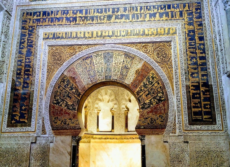 Picture 3 for Activity Córdoba: Jewish Quarter, Alcazar, and Mosque Cathedral Tour