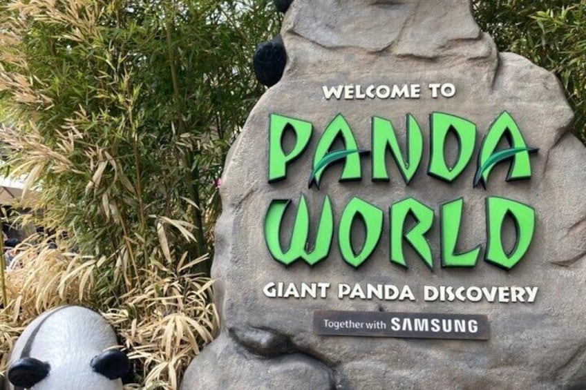 Panda world