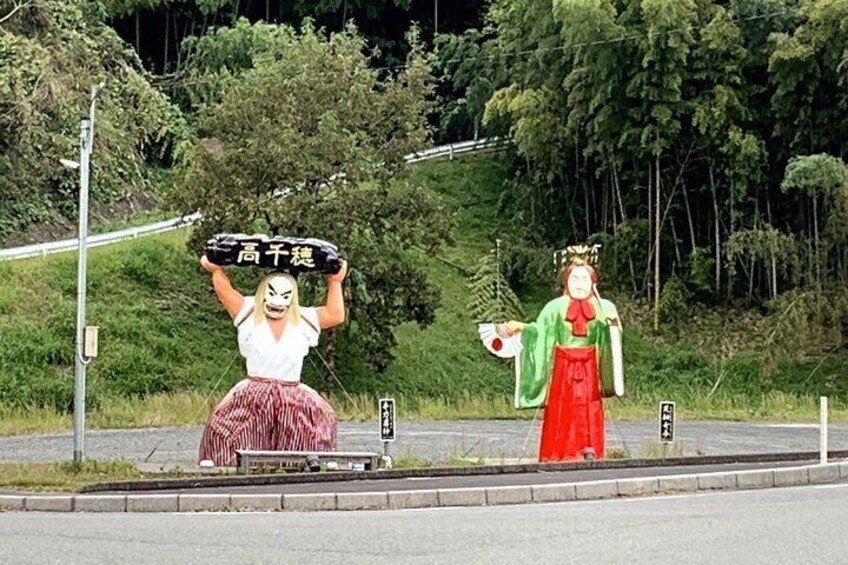 Day1 < 05:30 PM >
*Drop off [ Your hotel ] at Takachiho ( Miyazaki )
After about an hour driving through the driving course of Aso, when you enter Takachiho, you will be greeted by demons!!