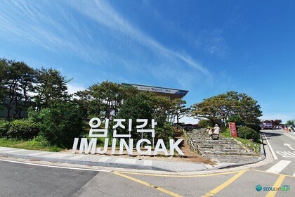 Beste Korea DMZ Tour het hele jaar door