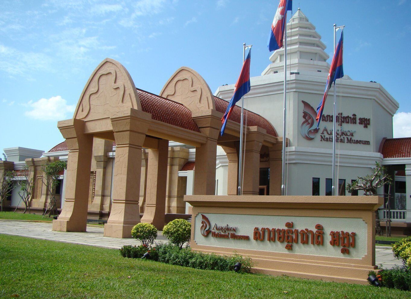 Angkor National Museum Ticket with Tuk-Tuk Pick-Up