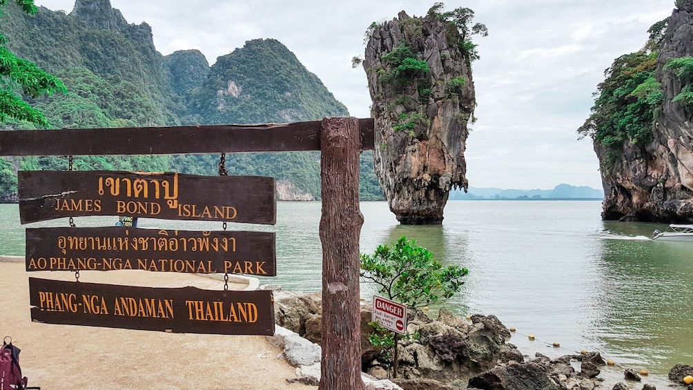 James Bond Island by Cruise