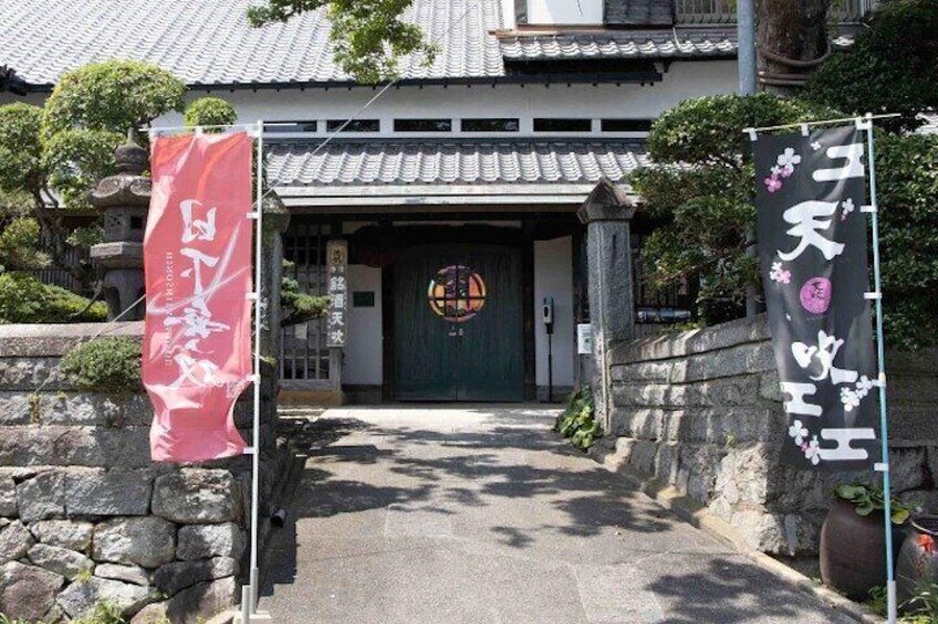 Be a Sake brewer for a Day!Study Abroad Sake at Amabuki sake brewery in Saga