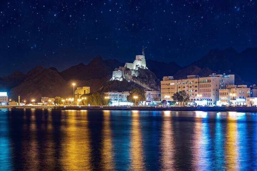 Muscat City Tour by Night with Local Guide - See Sightseeing Top 10 sites