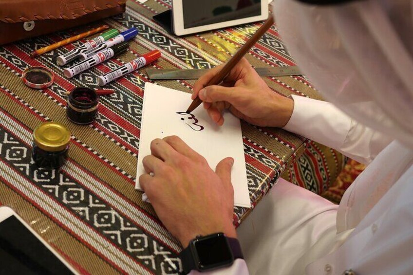 Basic Arabic Calligraphy Workshop 7479