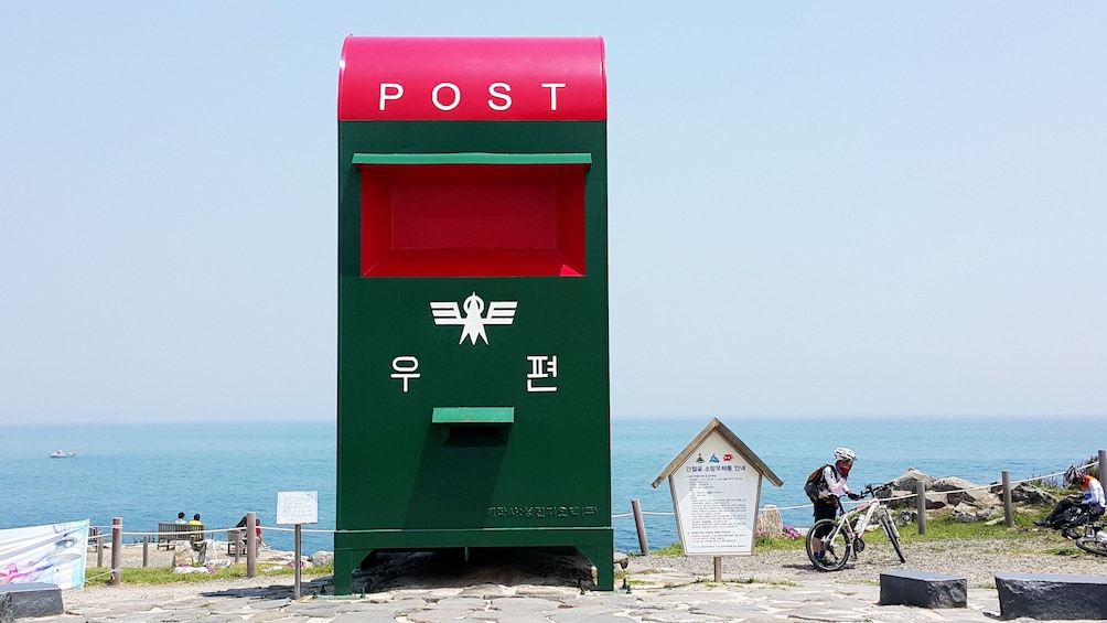 Giant postal box sculpture in Ulsan