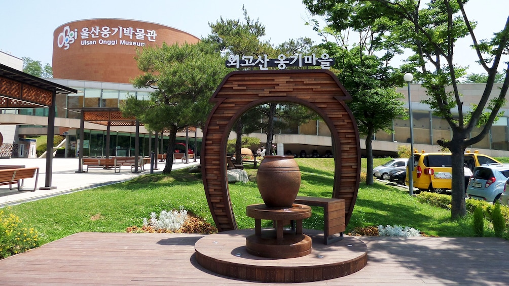 Wooden sculpture outside of Ulsan Onggi Museum in Ulsan