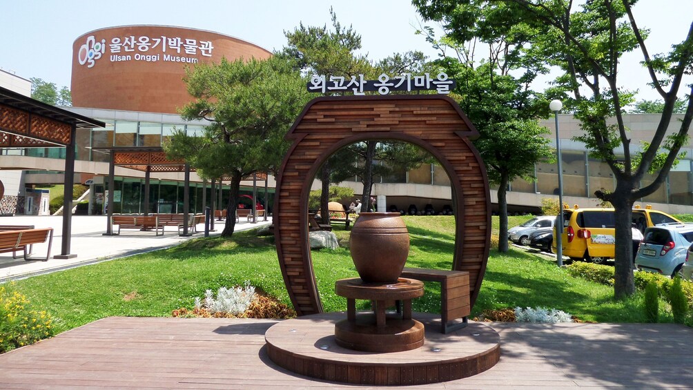 Wooden sculpture outside of Ulsan Onggi Museum in Ulsan