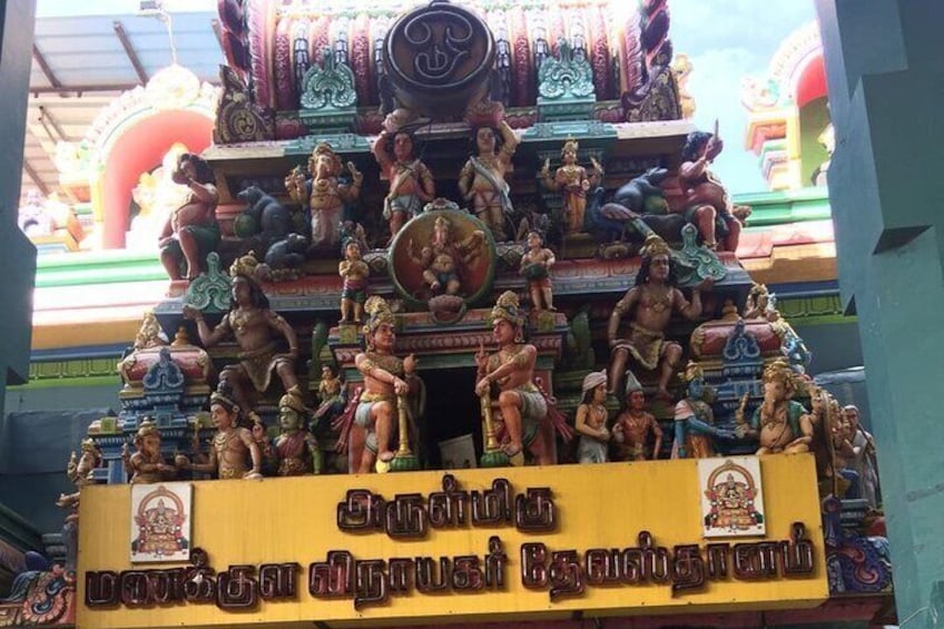 Temple, Pondicherry tour