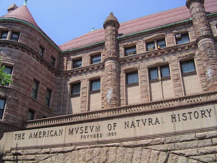 American Museum of Natural History: Ticket with Self-Guided Audio Tour