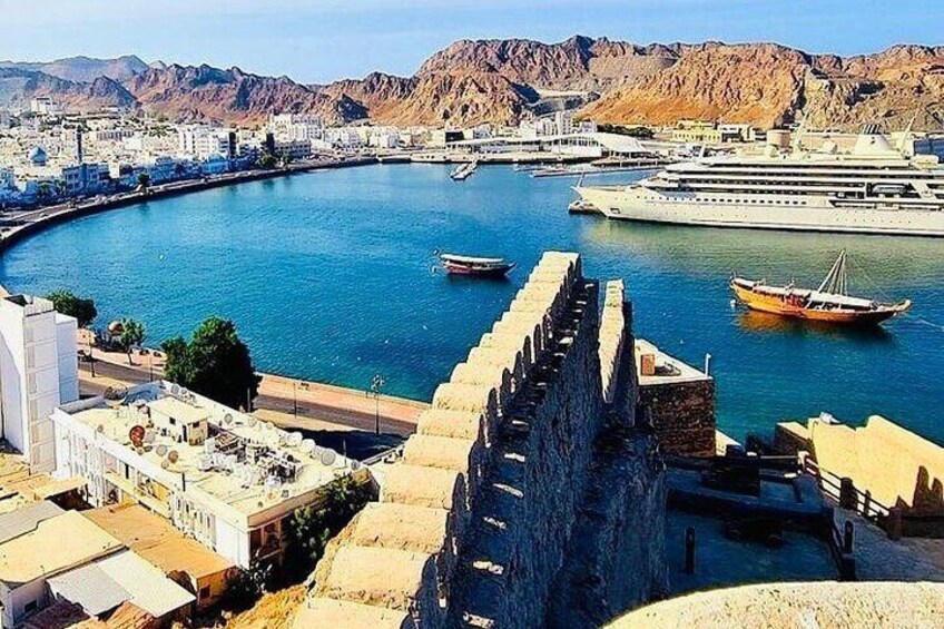 Half-Day Private Guided Muscat City Sightseeing Tour