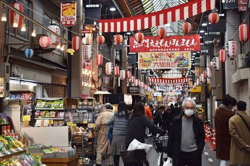 Kuromon street where you can eat lots of delicious food from Osaka.