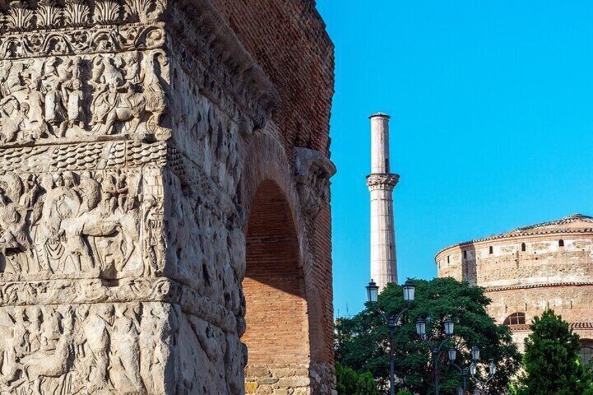 Arch of Galerius