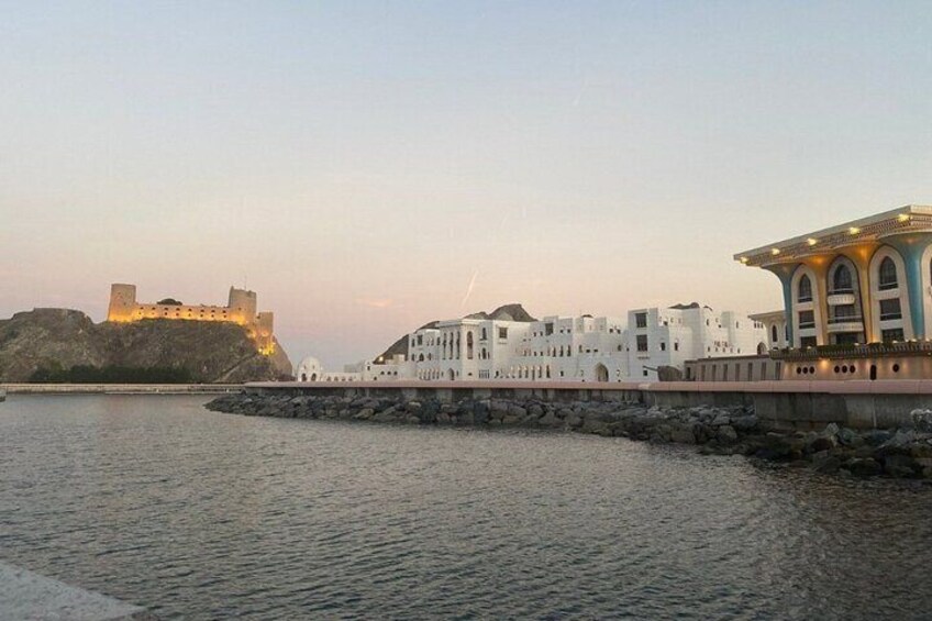 4-Hour Muscat City Tour Afternoon Till Evening 