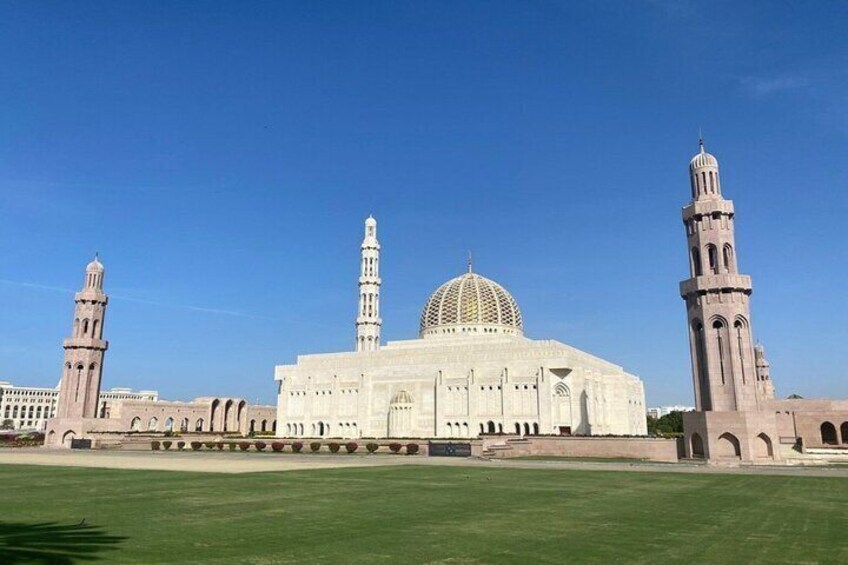 4-Hour Muscat City Tour Afternoon Till Evening 