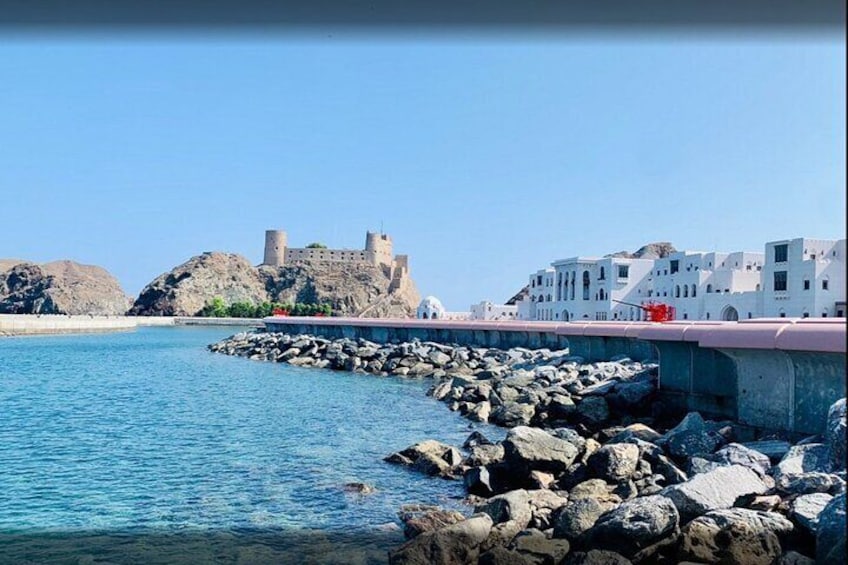4-Hour Muscat City Tour Afternoon Till Evening
