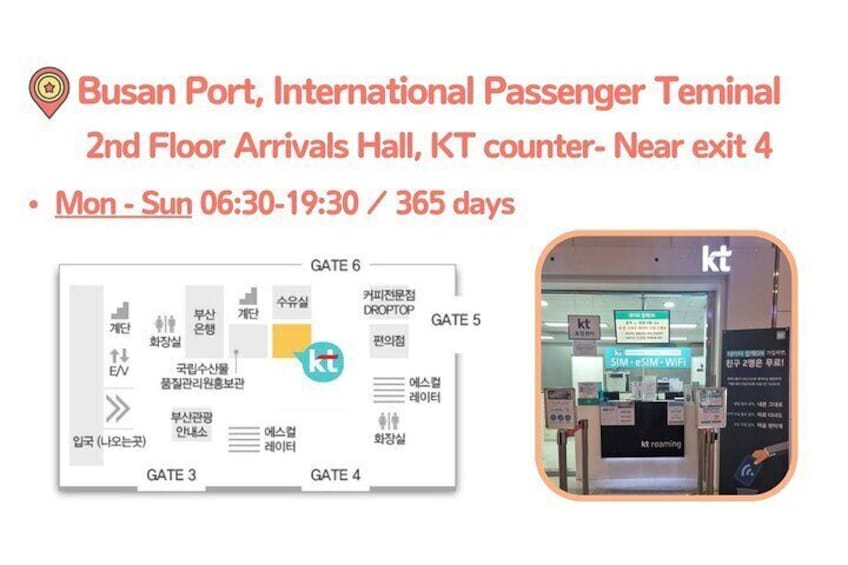 Korea Portable Wifi with Unlimited Data Pick up at Korea Airports