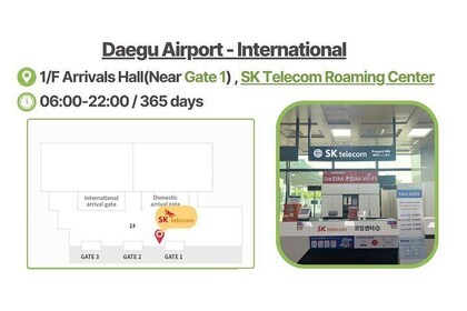 Korea Portable Wifi with Unlimited Data Pick up at Korea Airports