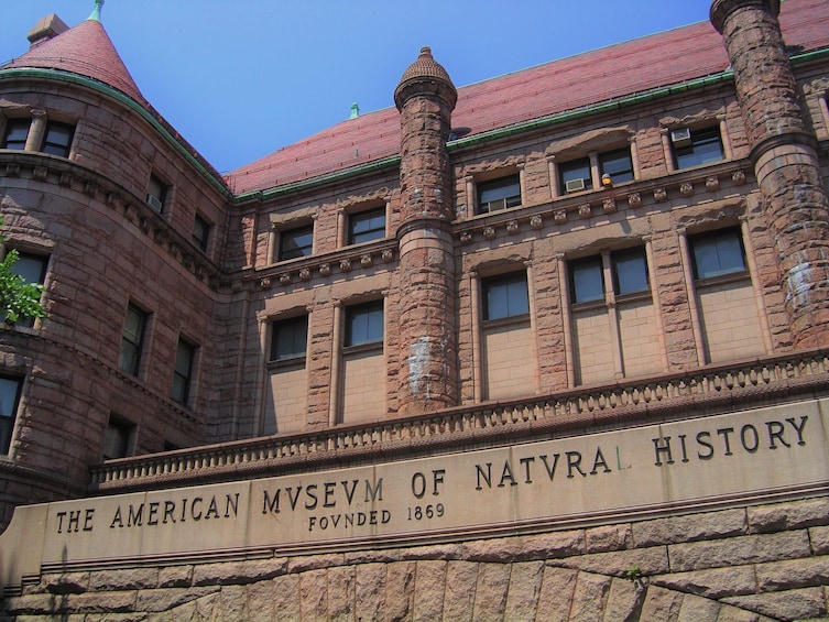 American Museum of Natural History Self-Guided Audio Tour (without ticket)