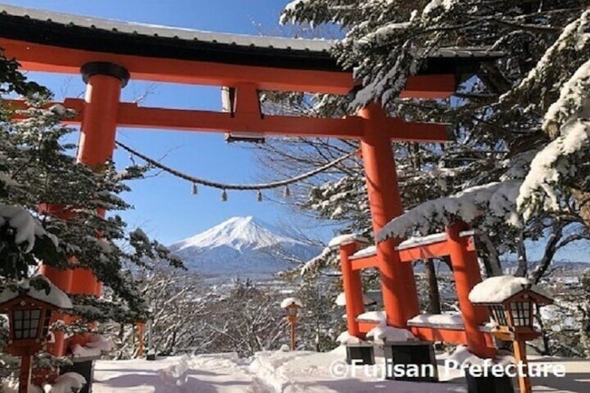 Arakurayama Sengen Park