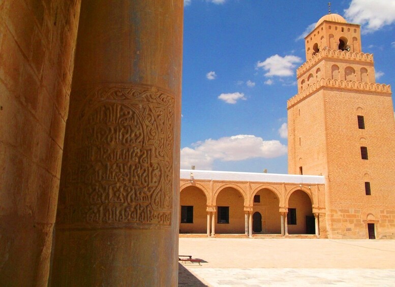 From Tunis: Kairouan and El Jem Private Day-Trip with Lunch