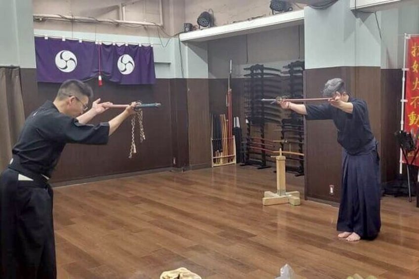 Trial Cutting with Japanese Swords