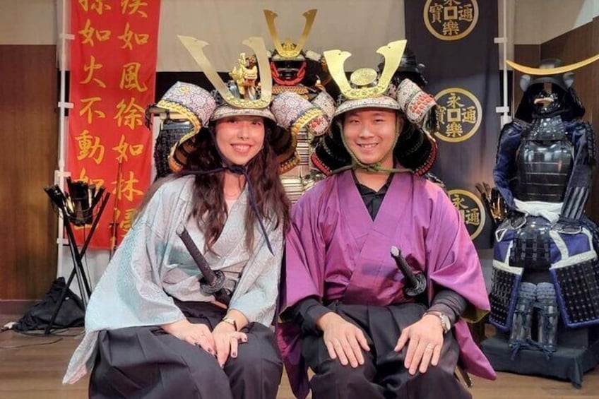 Samurai experience Samurai experience