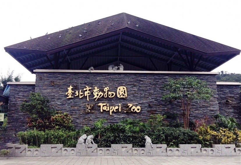 Picture 2 for Activity Taipei: Maokong Cable Car & Taipei Zoo or Taiwan Tea Combo