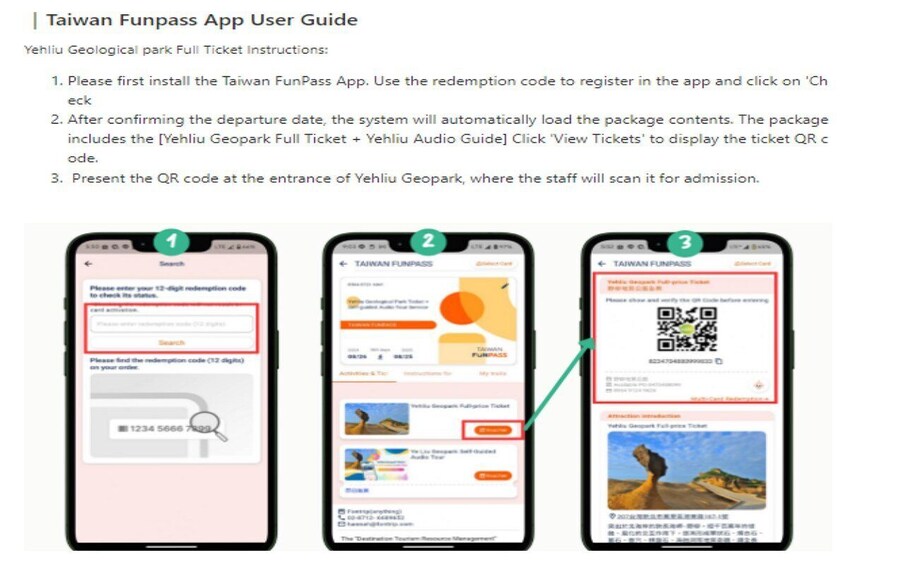 Picture 3 for Activity Yehliu Geopark Admission Ticket (QR Code Direct Entry)