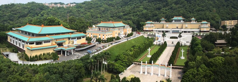 Picture 6 for Activity Taiwan: National Palace Museum E-Ticket