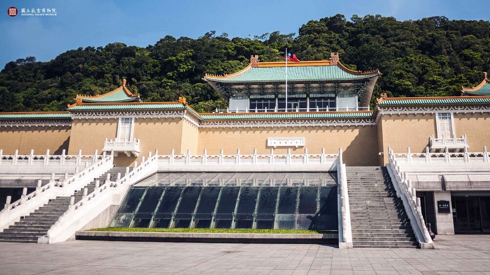 Picture 3 for Activity Taiwan: National Palace Museum E-Ticket