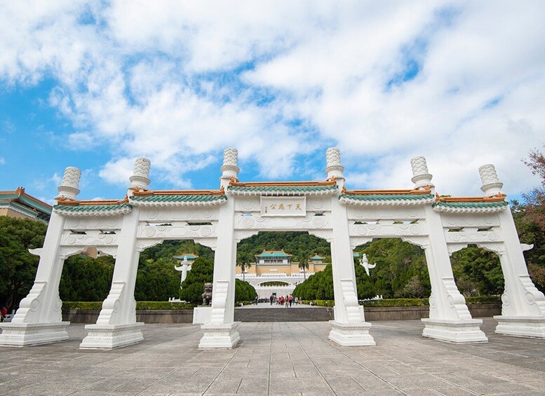 Picture 21 for Activity Taiwan: National Palace Museum E-Ticket