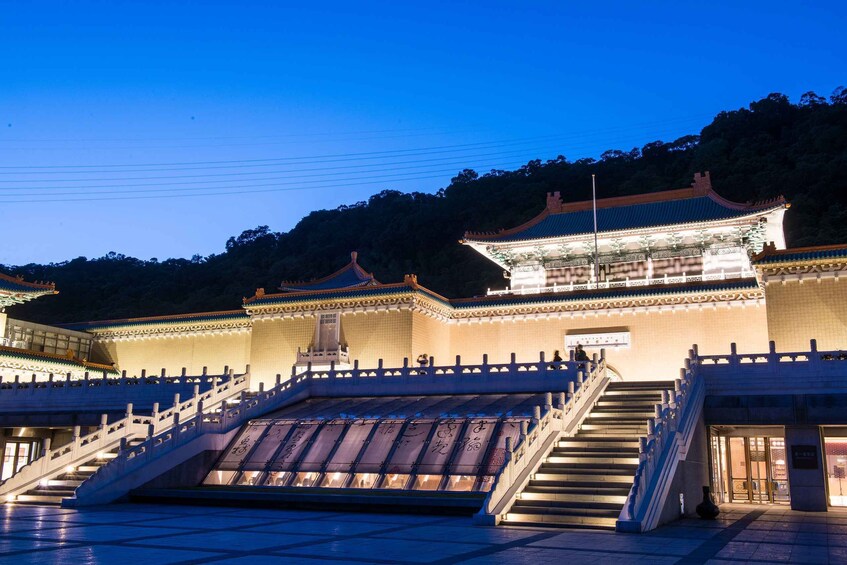 Picture 2 for Activity Taiwan: National Palace Museum E-Ticket