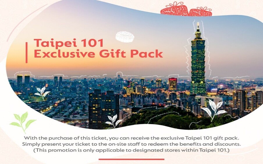 Picture 3 for Activity Taipei 101: Observatory Deck Ticket