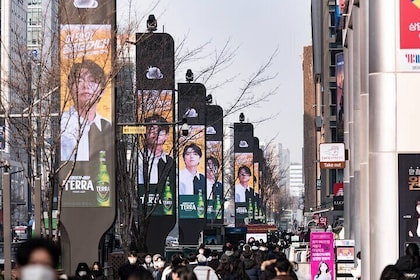 Gangnam Walking Tour on Youth and Society in Seoul Korea