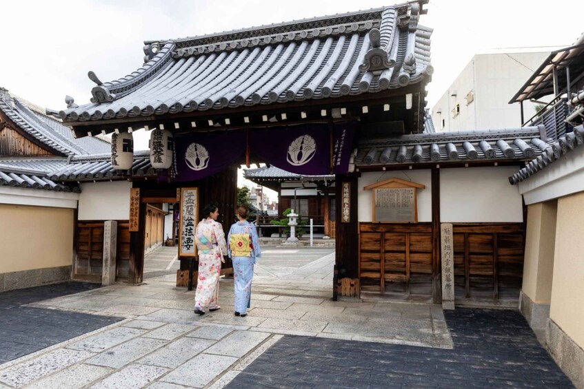 Picture 5 for Activity Kyoto: Tea Ceremony Ju-An at Jotokuji Temple