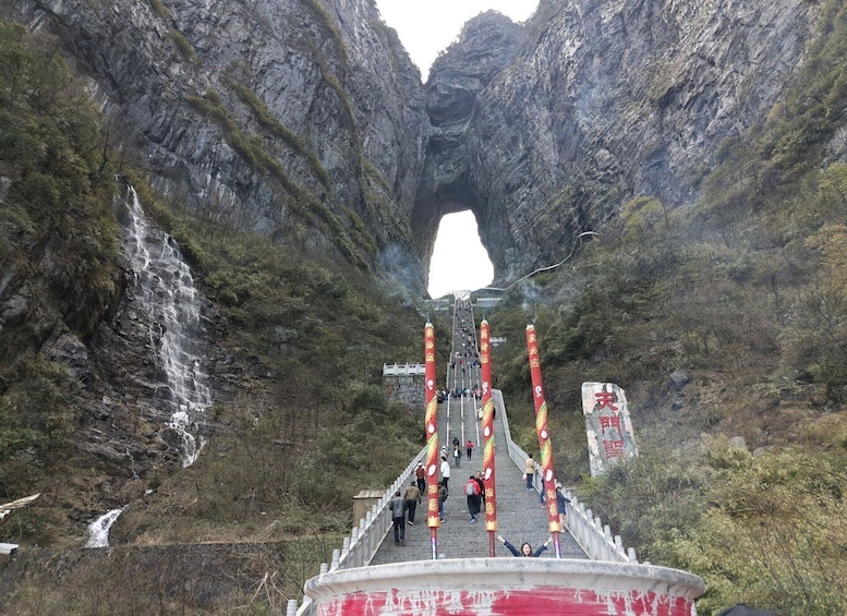 Full-Day Private Tour of Tianmen Mountain