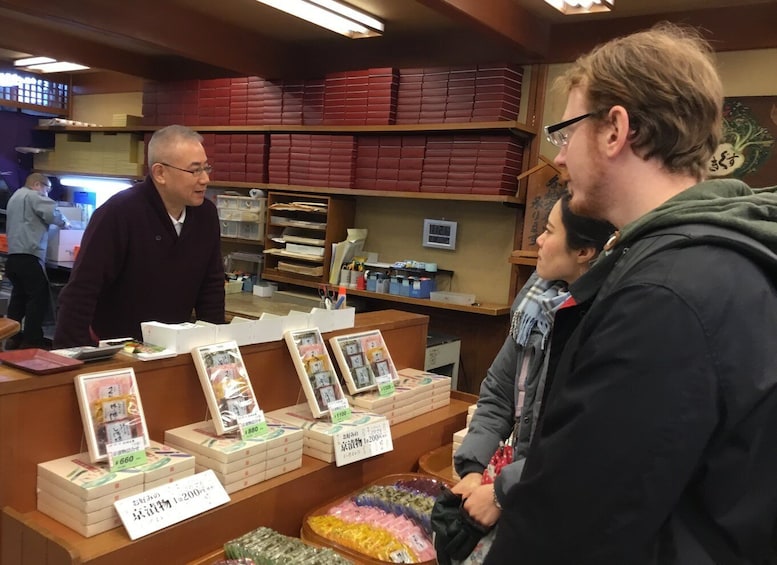 Picture 6 for Activity Taste of Nishiki Market Walking Food Tour