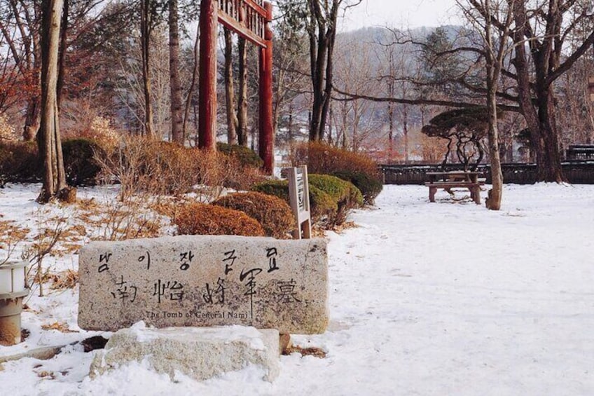 Nami Island & Garden of Morning Calm & Gangchon Railbike Tour