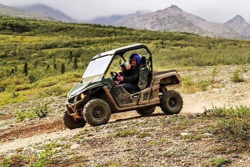 Denali ATV Trailblazer 3.5 Hour Tour 