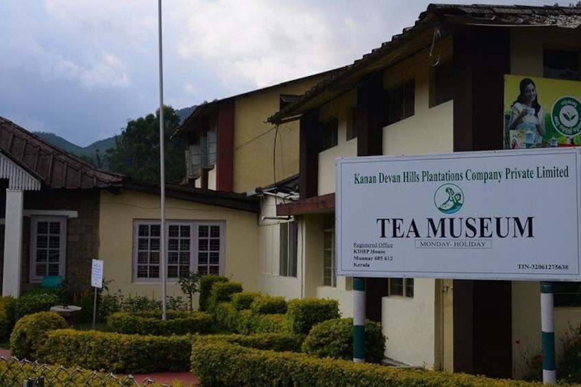 Munnar Tea Musuem