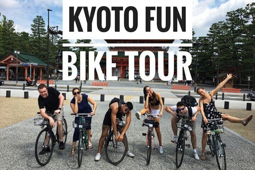 Discover the beauty of Kyoto on a bicycle tour! 