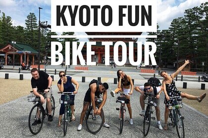 Discover the beauty of Kyoto on a bicycle tour!