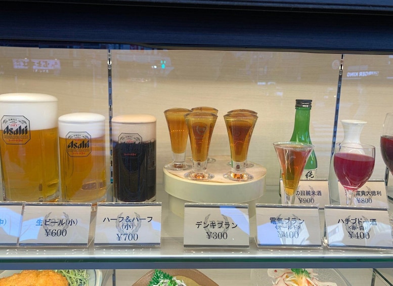 Picture 8 for Activity Asakusa: Culture exploring bar visits after history tour