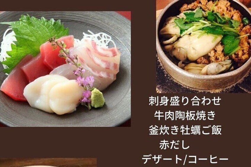 Dinner Cruise on HANAIKADA (Raft-Type Boat) with Scenic View of Miyajima