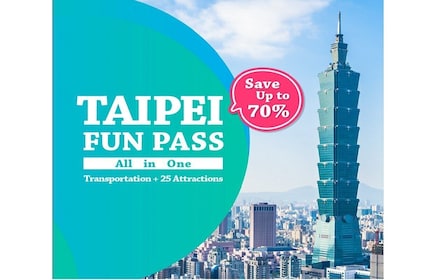 台北無限暢玩通行證：25 個景點、交通及更多