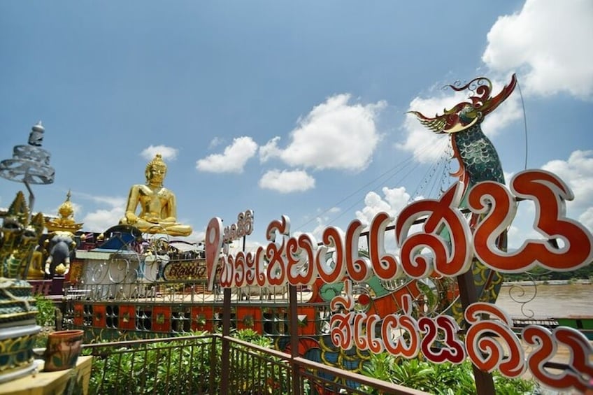 Full day Private Chiang Rai and Golden Triangle from Chiang Mai
