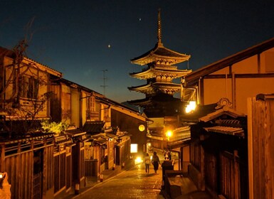 京都：祗园和东山徒步之旅