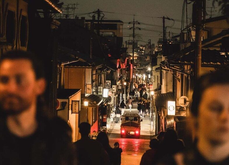 Picture 3 for Activity Kyoto: Gion Night Walking Tour