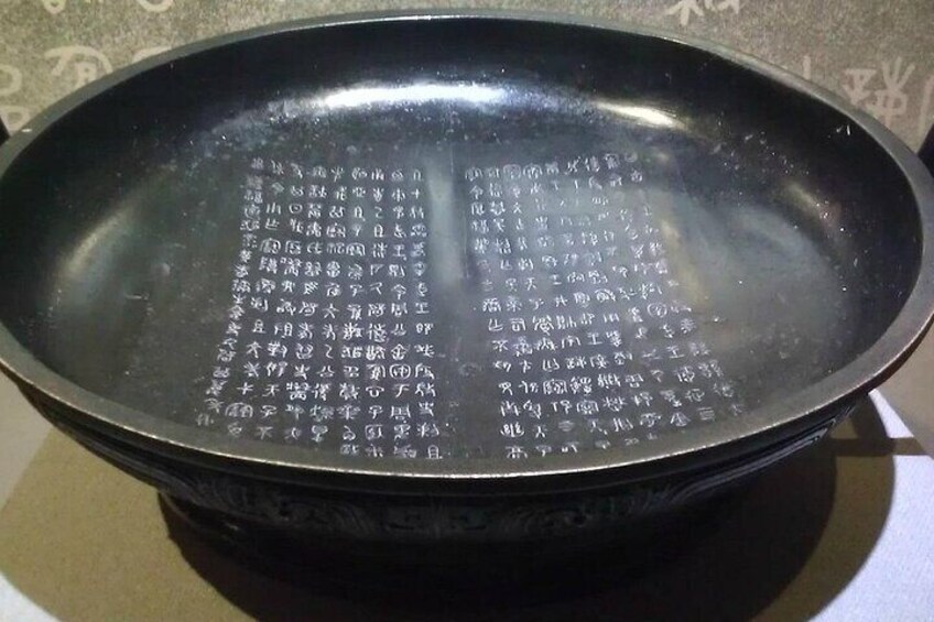 Xian Tours of Bronze Ware of Zhou&Qin QiShan Noodles